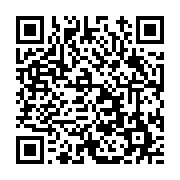 고시/공고 페이지 바로가기 주소(https://www.jangseong.go.kr/q/ezIyOHwxNTM5M3xzaG93fHBhZ2U9MTA4MX0=&e=M&s=3), QRCODE