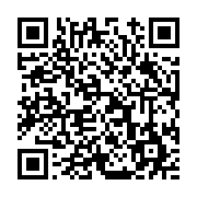 고시/공고 페이지 바로가기 주소(https://www.jangseong.go.kr/q/ezIyOHwxNTM5M3xzaG93fHBhZ2U9MTE1N30=&e=M&s=3), QRCODE