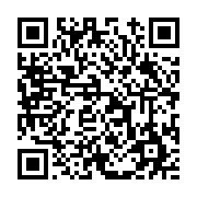 고시/공고 페이지 바로가기 주소(https://www.jangseong.go.kr/q/ezIyOHwxNTM5MXxzaG93fHBhZ2U9MTEzM30=&e=M&s=3), QRCODE