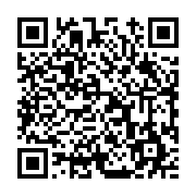 고시/공고 페이지 바로가기 주소(https://www.jangseong.go.kr/q/ezIyOHwxNTM5MnxzaG93fHBhZ2U9MTE1N30=&e=M&s=3), QRCODE