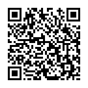 고시/공고 페이지 바로가기 주소(https://www.jangseong.go.kr/q/ezIyOHwxNTMwNnxzaG93fHBhZ2U9MTA4N30=&e=M&s=3), QRCODE