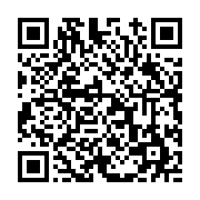 고시/공고 페이지 바로가기 주소(https://www.jangseong.go.kr/q/ezIyOHwxNTMwNnxzaG93fHBhZ2U9MTE2M30=&e=M&s=3), QRCODE