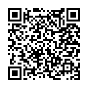고시/공고 페이지 바로가기 주소(https://www.jangseong.go.kr/q/ezIyOHwxNTMwOXxzaG93fHBhZ2U9MTE2NH0=&e=M&s=3), QRCODE