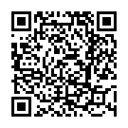 고시/공고 페이지 바로가기 주소(https://www.jangseong.go.kr/q/ezIyOHwxNTMxM3xzaG93fHBhZ2U9MTE2M30=&e=M&s=3), QRCODE