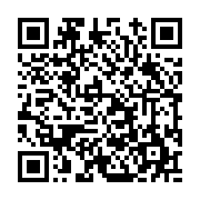 고시/공고 페이지 바로가기 주소(https://www.jangseong.go.kr/q/ezIyOHwxNTMxMHxzaG93fHBhZ2U9MTAwNX0=&e=M&s=3), QRCODE