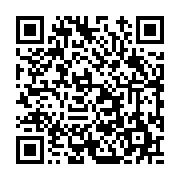 고시/공고 페이지 바로가기 주소(https://www.jangseong.go.kr/q/ezIyOHwxNTMxMnxzaG93fHBhZ2U9MTAwNX0=&e=M&s=3), QRCODE
