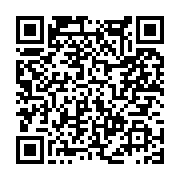 고시/공고 페이지 바로가기 주소(https://www.jangseong.go.kr/q/ezIyOHwxNTMxN3xzaG93fHBhZ2U9MTA4NX0=&e=M&s=3), QRCODE