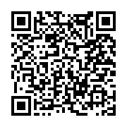 고시/공고 페이지 바로가기 주소(https://www.jangseong.go.kr/q/ezIyOHwxNTMxNXxzaG93fHBhZ2U9MTEzOH0=&e=M&s=3), QRCODE