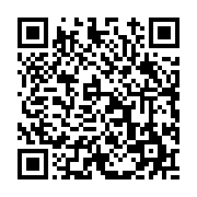 고시/공고 페이지 바로가기 주소(https://www.jangseong.go.kr/q/ezIyOHwxNTMxNnxzaG93fHBhZ2U9MTE2M30=&e=M&s=3), QRCODE
