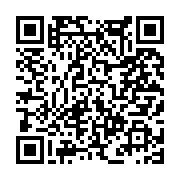 고시/공고 페이지 바로가기 주소(https://www.jangseong.go.kr/q/ezIyOHwxNTMyMHxzaG93fHBhZ2U9MTE2MX0=&e=M&s=3), QRCODE