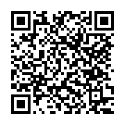 고시/공고 페이지 바로가기 주소(https://www.jangseong.go.kr/q/ezIyOHwxNTMzMHxzaG93fHBhZ2U9MTEzN30=&e=M&s=3), QRCODE