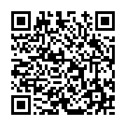 고시/공고 페이지 바로가기 주소(https://www.jangseong.go.kr/q/ezIyOHwxNTMzN3xzaG93fHBhZ2U9MTEzN30=&e=M&s=3), QRCODE