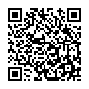 고시/공고 페이지 바로가기 주소(https://www.jangseong.go.kr/q/ezIyOHwxNTMzOHxzaG93fHBhZ2U9MTEzNn0=&e=M&s=3), QRCODE