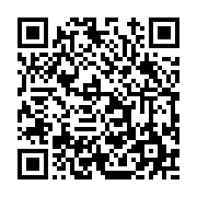 고시/공고 페이지 바로가기 주소(https://www.jangseong.go.kr/q/ezIyOHwxNTMzOHxzaG93fHBhZ2U9MTEzOH0=&e=M&s=3), QRCODE