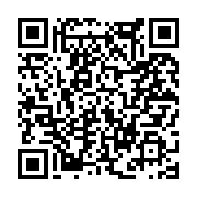 고시/공고 페이지 바로가기 주소(https://www.jangseong.go.kr/q/ezIyOHwxNTMzOHxzaG93fHBhZ2U9MTEzOX0=&e=M&s=3), QRCODE