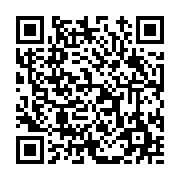 고시/공고 페이지 바로가기 주소(https://www.jangseong.go.kr/q/ezIyOHwxNTQ0M3xzaG93fHBhZ2U9MTEzM30=&e=M&s=3), QRCODE