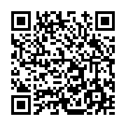 고시/공고 페이지 바로가기 주소(https://www.jangseong.go.kr/q/ezIyOHwxNTQ0NHxzaG93fHBhZ2U9MTEyOH0=&e=M&s=3), QRCODE