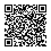 고시/공고 페이지 바로가기 주소(https://www.jangseong.go.kr/q/ezIyOHwxNTQ1M3xzaG93fHBhZ2U9MTEyN30=&e=M&s=3), QRCODE