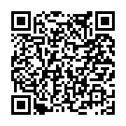 고시/공고 페이지 바로가기 주소(https://www.jangseong.go.kr/q/ezIyOHwxNTQ2MHxzaG93fHBhZ2U9OTkzfQ==&e=M&s=3), QRCODE