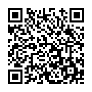 고시/공고 페이지 바로가기 주소(https://www.jangseong.go.kr/q/ezIyOHwxNTQ2NXxzaG93fHBhZ2U9MTE1MX0=&e=M&s=3), QRCODE