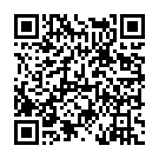 고시/공고 페이지 바로가기 주소(https://www.jangseong.go.kr/q/ezIyOHwxNTQ3M3xzaG93fHBhZ2U9OTkyfQ==&e=M&s=3), QRCODE