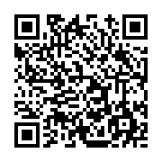 고시/공고 페이지 바로가기 주소(https://www.jangseong.go.kr/q/ezIyOHwxNTQ3N3xzaG93fHBhZ2U9MTEyOH0=&e=M&s=3), QRCODE