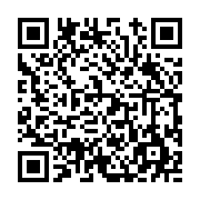 고시/공고 페이지 바로가기 주소(https://www.jangseong.go.kr/q/ezIyOHwxNTQ3OHxzaG93fHBhZ2U9OTkyfQ==&e=M&s=3), QRCODE