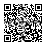 고시/공고 페이지 바로가기 주소(https://www.jangseong.go.kr/q/ezIyOHwxNTQ4N3xzaG93fHBhZ2U9MTE0OX0=&e=M&s=3), QRCODE