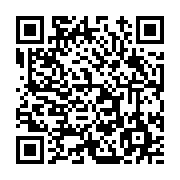 고시/공고 페이지 바로가기 주소(https://www.jangseong.go.kr/q/ezIyOHwxNTQ4N3xzaG93fHBhZ2U9MTEyNX0=&e=M&s=3), QRCODE