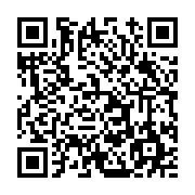 고시/공고 페이지 바로가기 주소(https://www.jangseong.go.kr/q/ezIyOHwxNTQ4NHxzaG93fHBhZ2U9MTEyNX0=&e=M&s=3), QRCODE