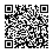 고시/공고 페이지 바로가기 주소(https://www.jangseong.go.kr/q/ezIyOHwxNTQ4NHxzaG93fHBhZ2U9OTkyfQ==&e=M&s=3), QRCODE