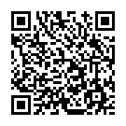 고시/공고 페이지 바로가기 주소(https://www.jangseong.go.kr/q/ezIyOHwxNTQ5M3xzaG93fHBhZ2U9MTAyOX0=&e=M&s=3), QRCODE