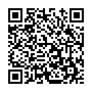 고시/공고 페이지 바로가기 주소(https://www.jangseong.go.kr/q/ezIyOHwxNTQ5M3xzaG93fHBhZ2U9MTE0OX0=&e=M&s=3), QRCODE