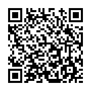 고시/공고 페이지 바로가기 주소(https://www.jangseong.go.kr/q/ezIyOHwxNTQ5M3xzaG93fHBhZ2U9MTEyNH0=&e=M&s=3), QRCODE