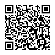 고시/공고 페이지 바로가기 주소(https://www.jangseong.go.kr/q/ezIyOHwxNTQ5MHxzaG93fHBhZ2U9MTEyN30=&e=M&s=3), QRCODE