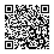 고시/공고 페이지 바로가기 주소(https://www.jangseong.go.kr/q/ezIyOHwxNTQ5MnxzaG93fHBhZ2U9MTE0OX0=&e=M&s=3), QRCODE