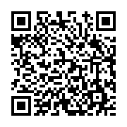고시/공고 페이지 바로가기 주소(https://www.jangseong.go.kr/q/ezIyOHwxNTQ5NnxzaG93fHBhZ2U9OTkwfQ==&e=M&s=3), QRCODE
