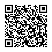 고시/공고 페이지 바로가기 주소(https://www.jangseong.go.kr/q/ezIyOHwxNTQ5OHxzaG93fHBhZ2U9MTAxMX0=&e=M&s=3), QRCODE