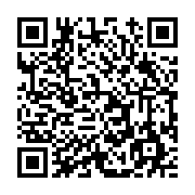 고시/공고 페이지 바로가기 주소(https://www.jangseong.go.kr/q/ezIyOHwxNTQ5OHxzaG93fHBhZ2U9MTEyMn0=&e=M&s=3), QRCODE