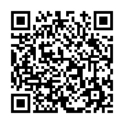 고시/공고 페이지 바로가기 주소(https://www.jangseong.go.kr/q/ezIyOHwxNTQwM3xzaG93fHBhZ2U9MTEzM30=&e=M&s=3), QRCODE