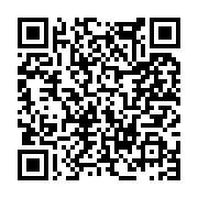 고시/공고 페이지 바로가기 주소(https://www.jangseong.go.kr/q/ezIyOHwxNTQwM3xzaG93fHBhZ2U9MTEzMH0=&e=M&s=3), QRCODE