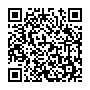 고시/공고 페이지 바로가기 주소(https://www.jangseong.go.kr/q/ezIyOHwxNTQwMnxzaG93fHBhZ2U9OTk4fQ==&e=M&s=3), QRCODE