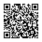 고시/공고 페이지 바로가기 주소(https://www.jangseong.go.kr/q/ezIyOHwxNTQwOHxzaG93fHBhZ2U9MTE1Nn0=&e=M&s=3), QRCODE
