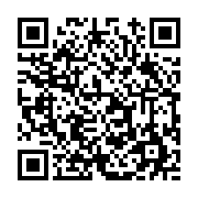 고시/공고 페이지 바로가기 주소(https://www.jangseong.go.kr/q/ezIyOHwxNTQwOHxzaG93fHBhZ2U9MTEzMX0=&e=M&s=3), QRCODE