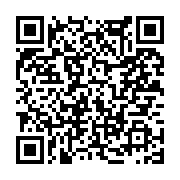 고시/공고 페이지 바로가기 주소(https://www.jangseong.go.kr/q/ezIyOHwxNTQxNnxzaG93fHBhZ2U9MTEzM30=&e=M&s=3), QRCODE