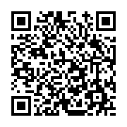 고시/공고 페이지 바로가기 주소(https://www.jangseong.go.kr/q/ezIyOHwxNTQyM3xzaG93fHBhZ2U9MTAxOH0=&e=M&s=3), QRCODE