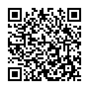 고시/공고 페이지 바로가기 주소(https://www.jangseong.go.kr/q/ezIyOHwxNTQyNXxzaG93fHBhZ2U9MTEzMH0=&e=M&s=3), QRCODE