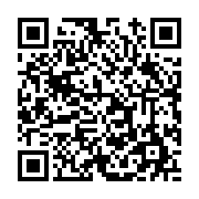 고시/공고 페이지 바로가기 주소(https://www.jangseong.go.kr/q/ezIyOHwxNTQyNnxzaG93fHBhZ2U9MTEzMH0=&e=M&s=3), QRCODE