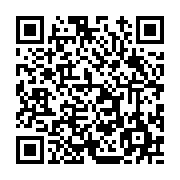 고시/공고 페이지 바로가기 주소(https://www.jangseong.go.kr/q/ezIyOHwxNTQzOXxzaG93fHBhZ2U9MTEyOX0=&e=M&s=3), QRCODE