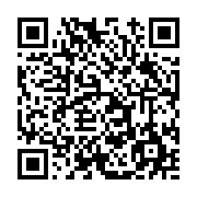 고시/공고 페이지 바로가기 주소(https://www.jangseong.go.kr/q/ezIyOHwxNTU0M3xzaG93fHBhZ2U9MTEyMX0=&e=M&s=3), QRCODE